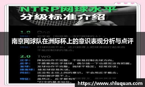 N江南.体育