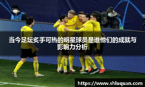 江南.体育jn