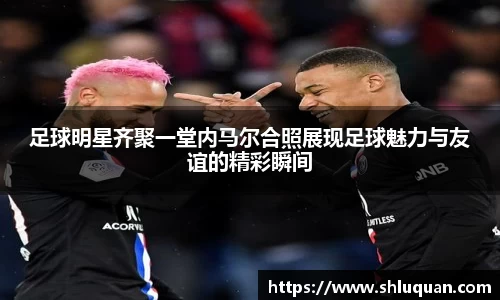 江南app.体育