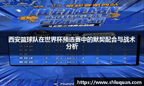 N江南.体育